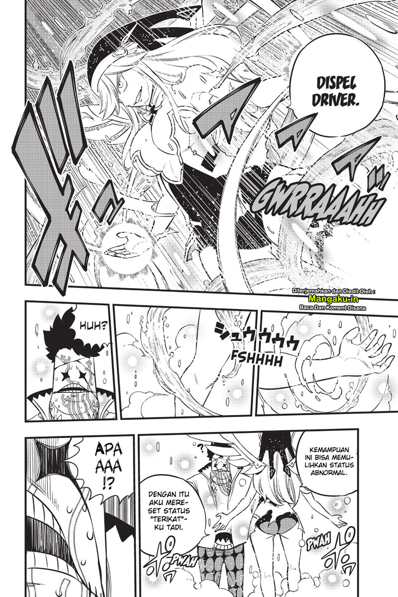 Eden’s Zero Chapter 90 Gambar 13